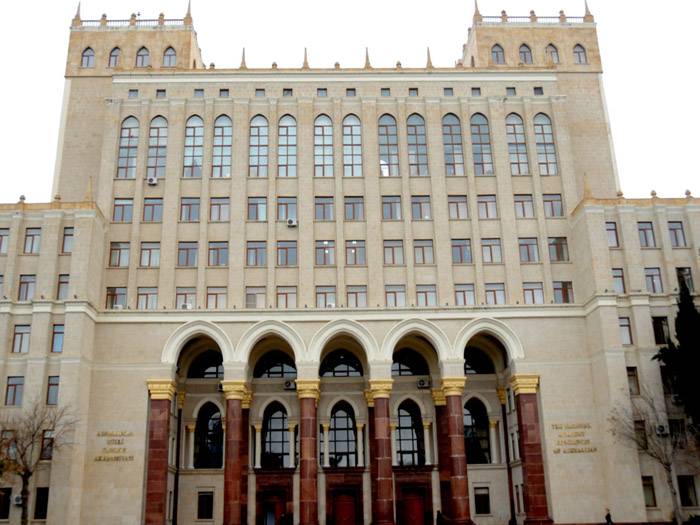 Академия Наук Азербайджана, которая критикуется за низкий уровень научных открытий и работ